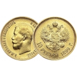 Продать 10 рублей - Николай II, золото, 7,74 гр., проба 900