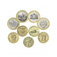 Что у вас в кошельке: регулярные и юбилейные монеты