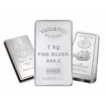 Выкуп серебряных слитков/ серебро 1 кг
