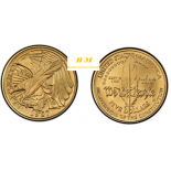 Выкуп Золотых монет США «200-летие Конституции» 1987 года выпуска.