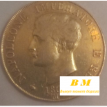 Италия 40 лир, 1807-1814- Продать монету