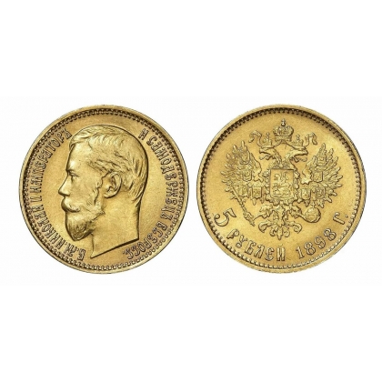 монета 5 рублей - Николай 2, золото, 4.3 гр., проба 900