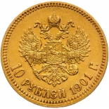 Продать монету 10 рублей Николая ІІ 1901 г, АР - Оригинал