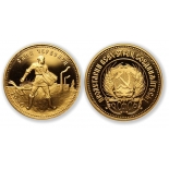 Сеятель золотой червонец: золото 7.74 гр монеты СССР 1980-1982г