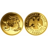 Выкуп Монет Козерог серия Знаки зодиака Золото 7.78 гр. (0.25 oz), проба 999