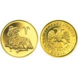 Выкуп золотых монет Монета Овен – Знаки зодиака Золото 7.78 гр, 50рублей