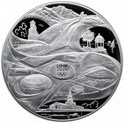 Выкуп монет Спортивные сооружения Сочи: серебряная 3 Кг