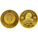 Выкуп Золотой монеты «Славянка» 7,78 грамм 