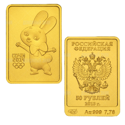 Золотая Инвестиционная монета Зайка, 50 рублей ММД