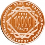 Скупка монеты Казахстана "Шелковый путь" 10000 тенге 31,1 г чистого золота (Проба 0,9999)