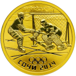 Скупка золотой монеты Виды спорта – Хоккей  Сочи 2014 СПМД 50 рублей